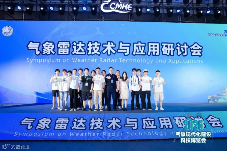 研讨会1.jpg