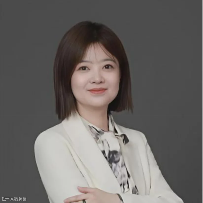 图片5.png