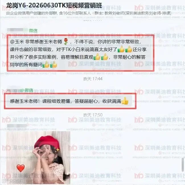 好评1.jpg