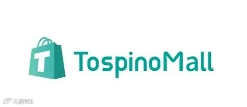 非洲跨境电商平台TospinoMall – 跨境电商服务平台