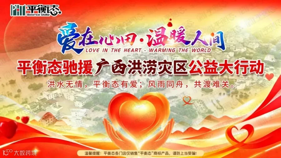 be40558f6ab1bcc384786facb06f5145.jpg
