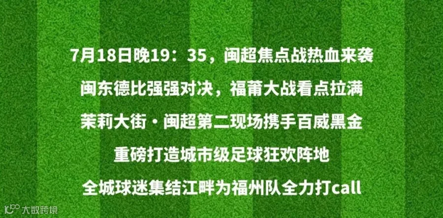 微信图片_2026-07-16_173205_475.jpg