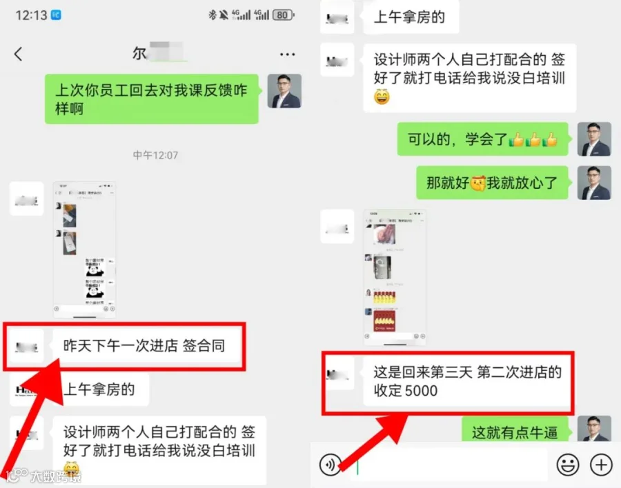 104需要.jpg