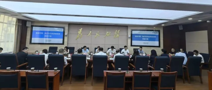 李想会长一行赴甘肃兰州投资考察交流