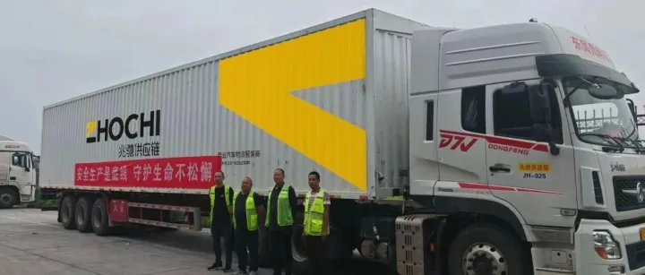 再下一城！兆驰供应链凭运包一体化实力斩获头部新能源客户！