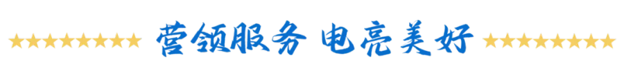 底部.png