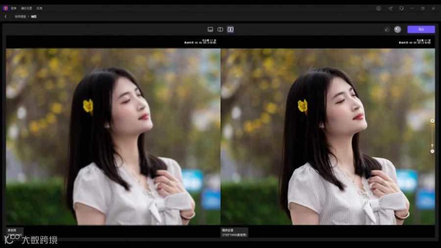 企业微信截图_17841098926889.png
