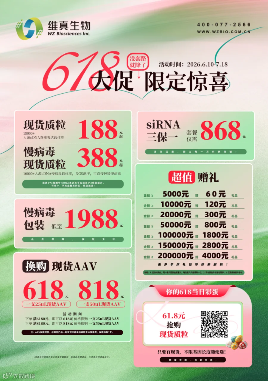 图片11.png