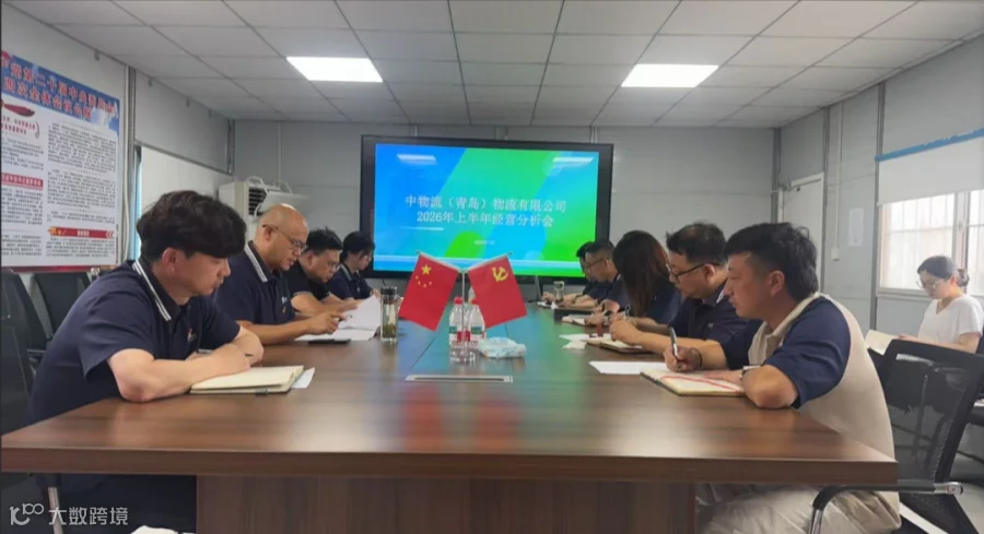 微信图片_20260714161140_102_729.png