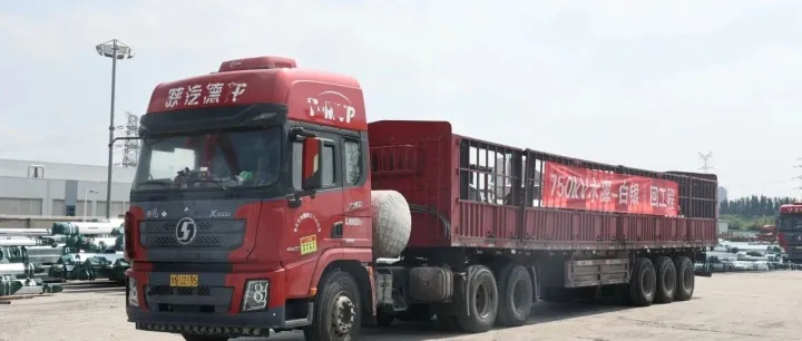 750kV水源-<em>白银</em>Ⅱ回项目角钢塔顺利发运