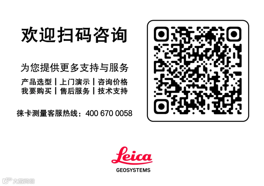 二维码（新2026）.png