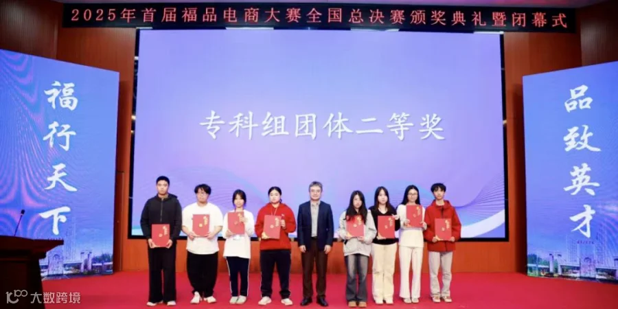 图片 2.png