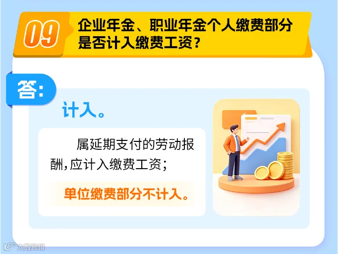 f3cef010-9a14-417d-b4d2-15026babfdad.png