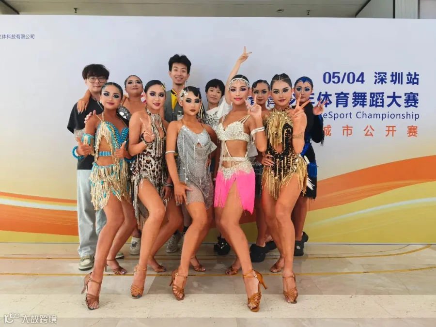 微信图片_20250509092932.jpg