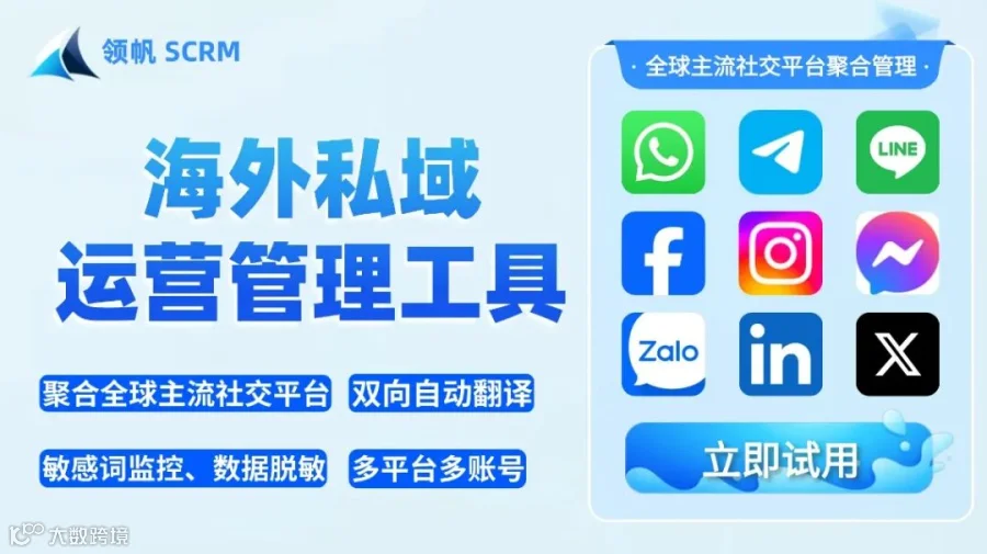 Dolphin系列广告素材图 (4).jpg