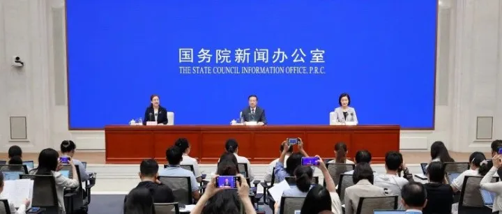 上半年经济数据发布！GDP同比增长4.7%