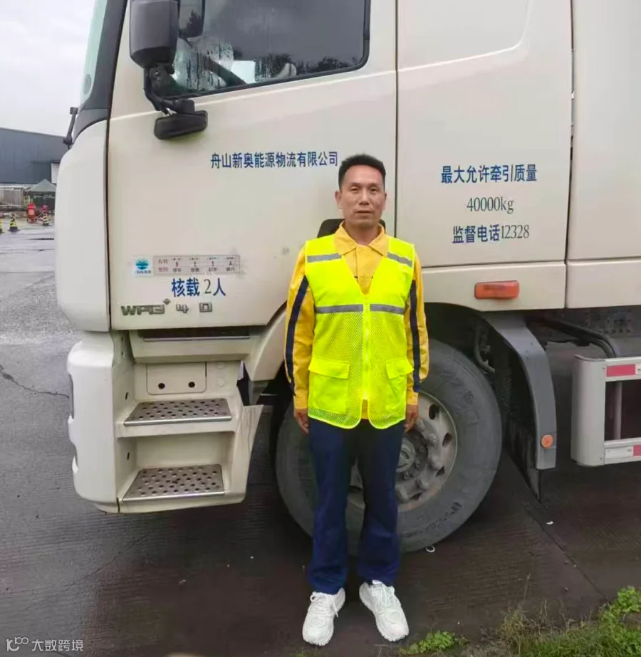 微信图片_2026-06-30_094726_671.jpg