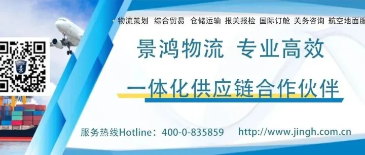 欢迎新老客户来电咨询，服务热线：400-0-835859