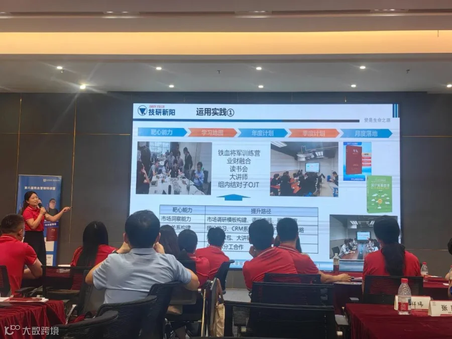 微信图片_20260719153731_4684_105.jpg