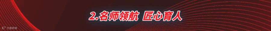 2.1.png