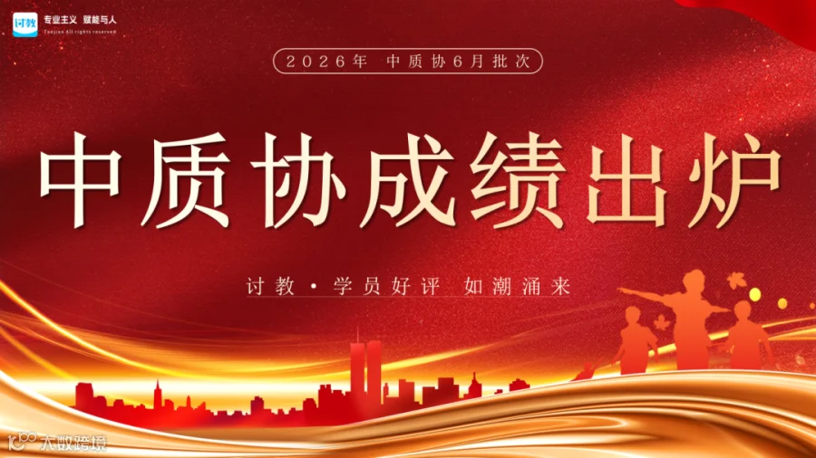 好评宣传2_01.png