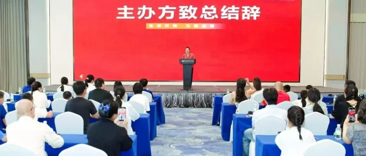 “全二代”丝路主题夏令营顺利收官