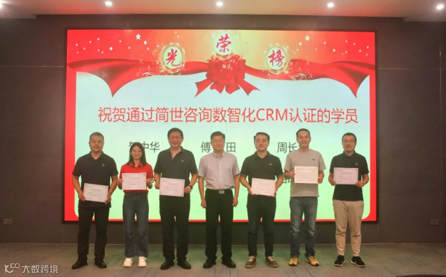 微信图片_20260719184401_4740_105.png