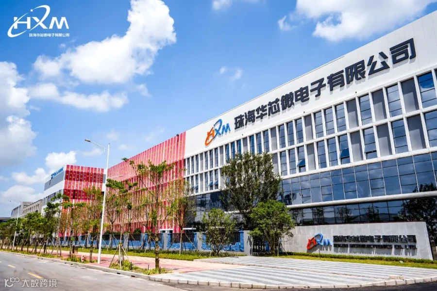 微信图片_20260715113101_1718_4.jpg