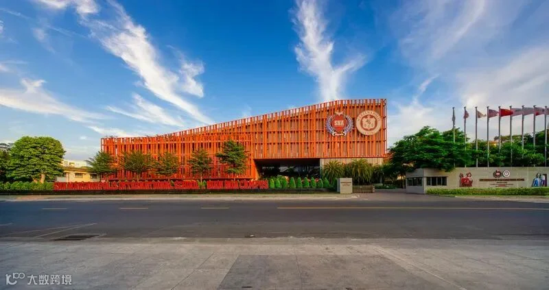 KRAF Bangna 社区生活实景