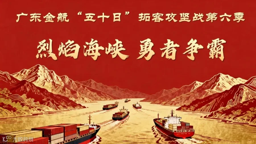 主背景.jpg