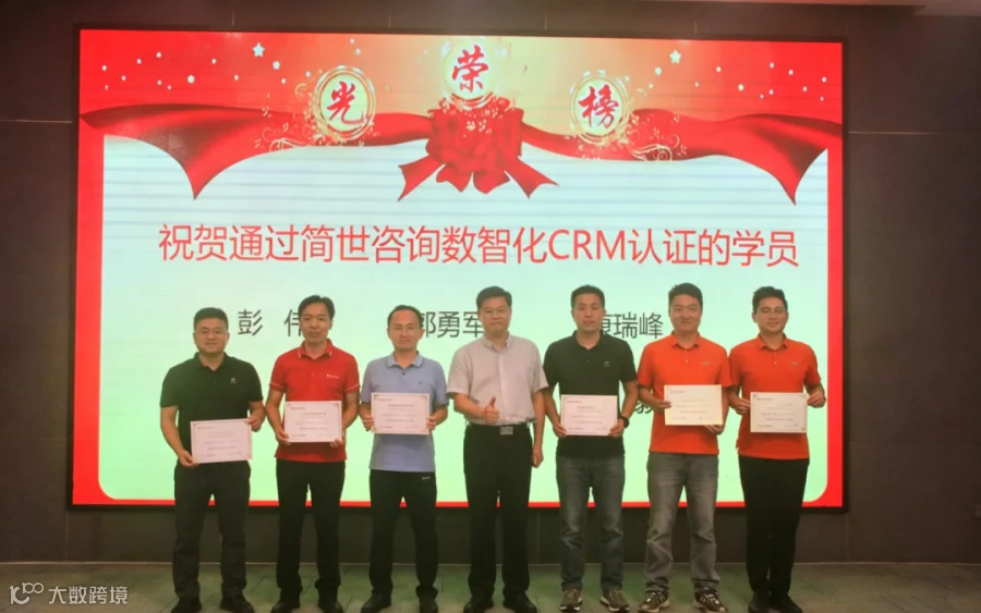 微信图片_20260719183555_4737_105.png