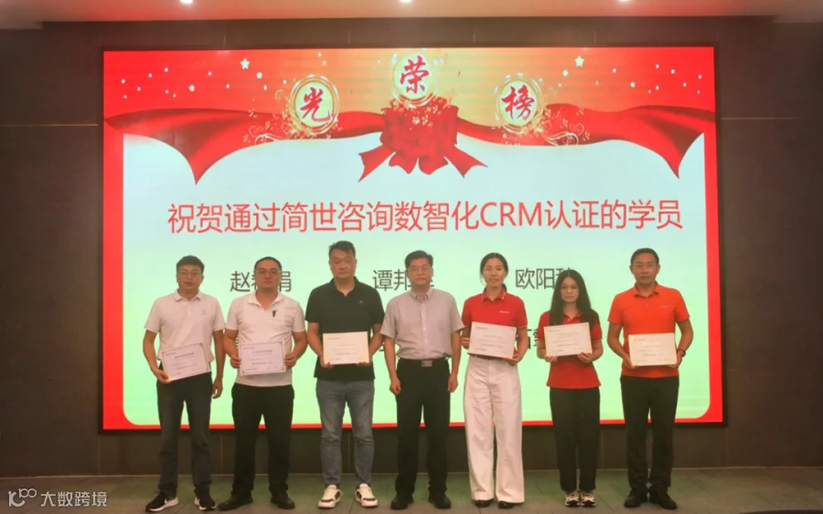 微信图片_20260719183556_4738_105.png