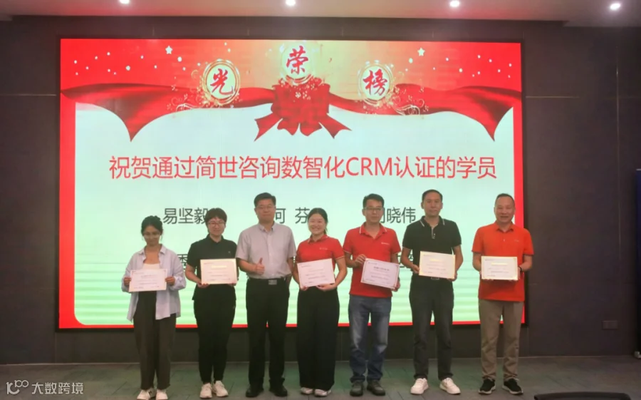 微信图片_20260719183557_4739_105.png