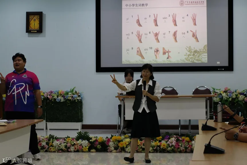 微信图片_2026-07-17_111911_907.png