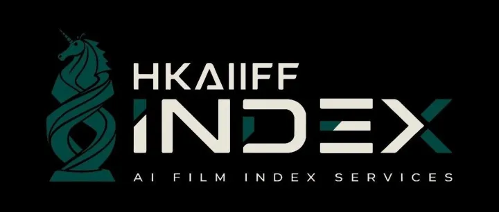 官方發布｜Index.Film 為 AI 原生資產建立全球身份