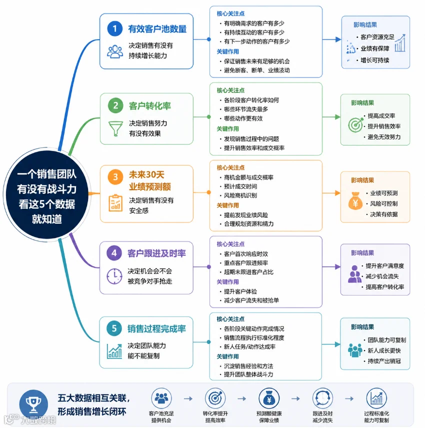 e4ce5bbd-678f-4dac-8888-afae91cc0cd9.png