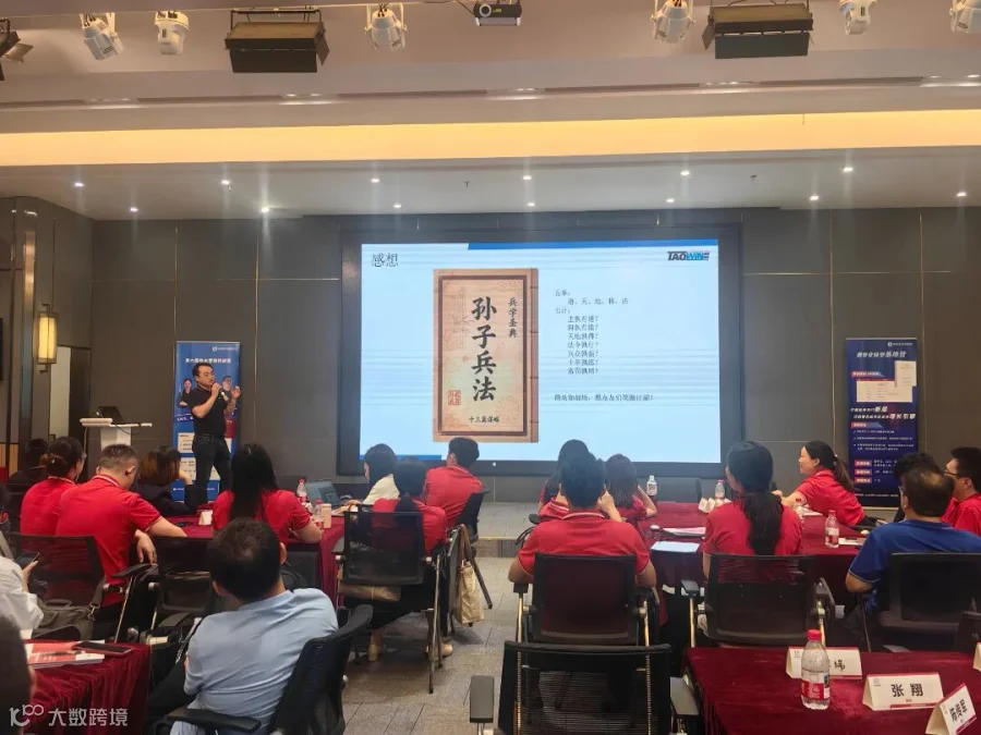 微信图片_20260719153222_4674_105.jpg
