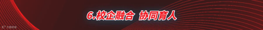 6.1.png