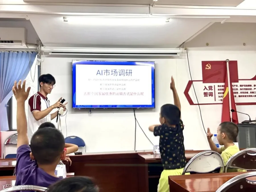 a3fd1e051be6d9892e73e75be59c1690.jpg