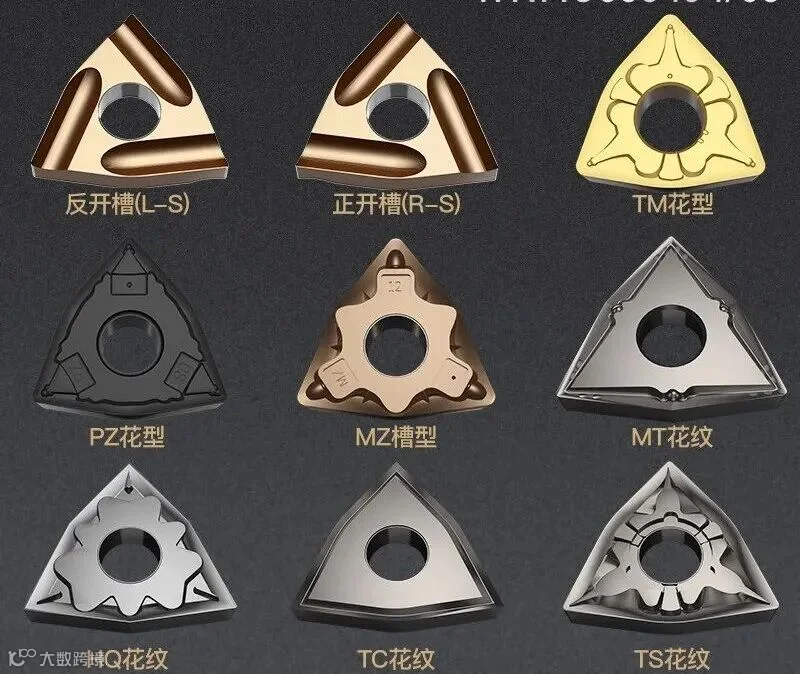 数控刀片WNMG080408/04桃型不锈钢专用精车床陶瓷桃形外圆车刀片_虎窝淘