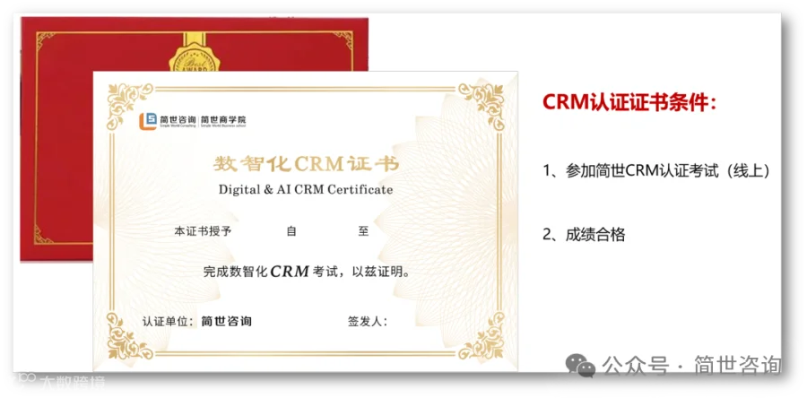 微信图片_20250824221953_85_255.png