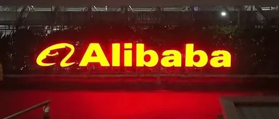 阿里收购朴朴后 盒马怎么办？