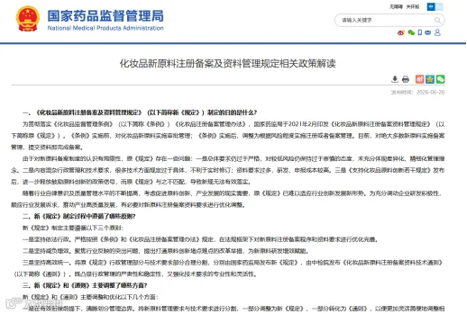 0210ca20-4eec-4b3f-8cff-6a9935e129c9.png