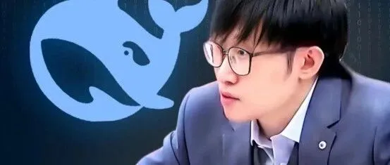DeepSeek估值3510亿，AI首富梁文锋的战略底牌，藏在融资条款里