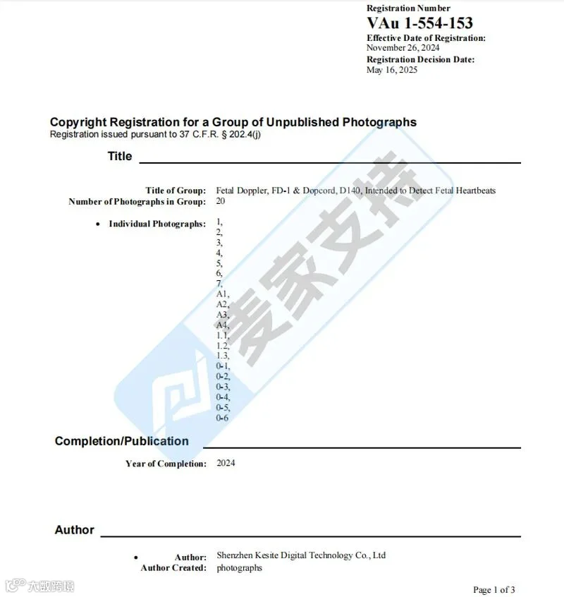 6-cv-01532,小众赛道多普勒家用胎心仪也有TRO冻结风险!版权维权进行时"