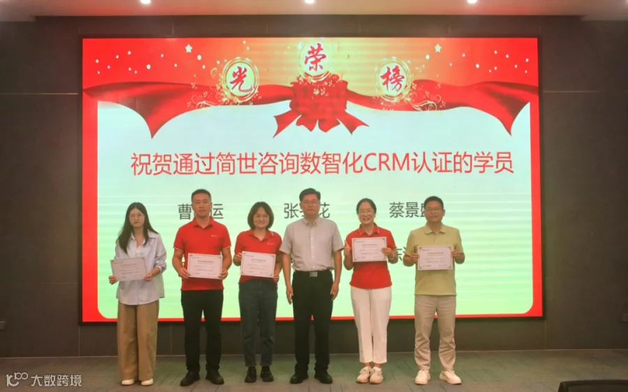 微信图片_20260719183554_4736_105.png