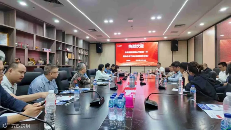 主办方率团拜访印尼广东总商会与德礼矿业.jpg