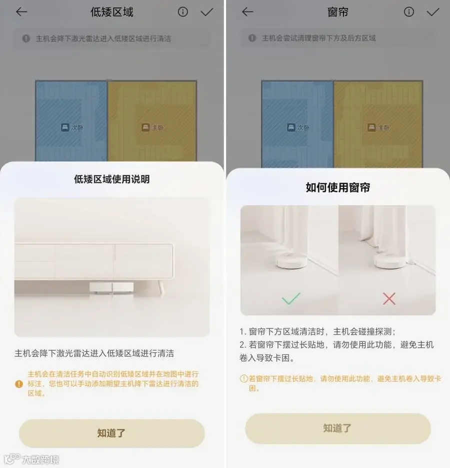 文章配图-3