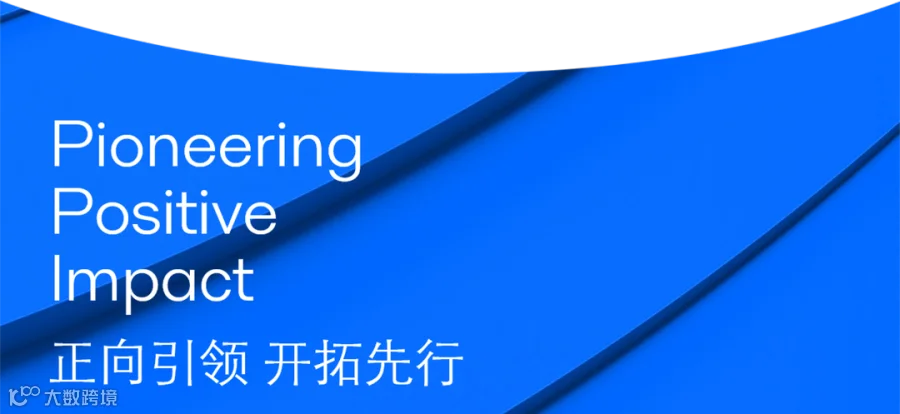 微信图片_20241211172837.png