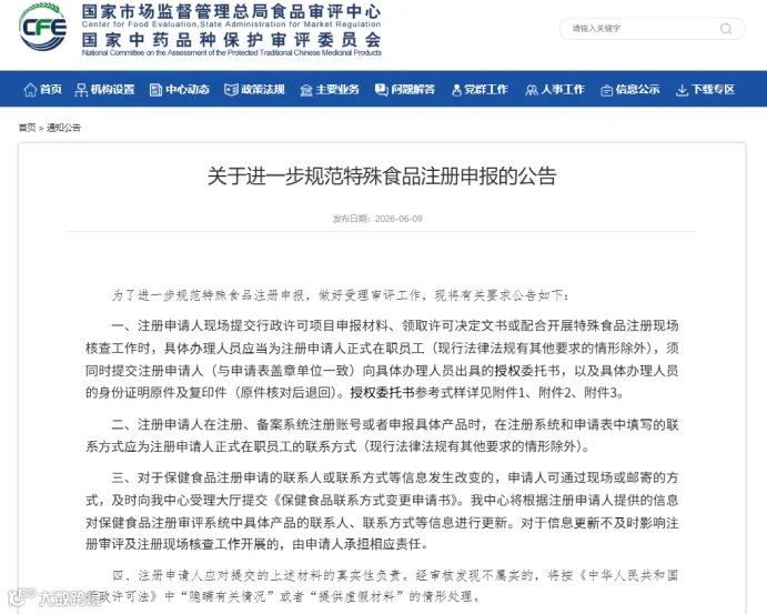 01531a37-fcdf-48f2-9101-df24abfc85c0.png